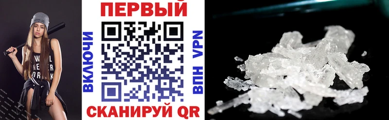 дарк нет какой сайт  Мончегорск  Amphetamine VHQ  где найти наркотики 