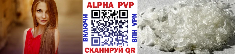 Alfa_PVP СК КРИС  Мончегорск 