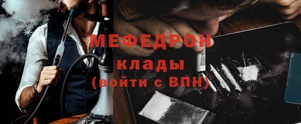 скорость Баксан