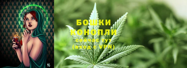 ALPHA PVP Балабаново