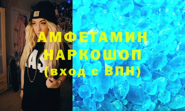 скорость Баксан