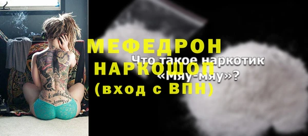 скорость Баксан