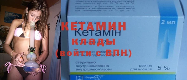 mdma Козельск