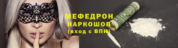 гашишное масло Армянск