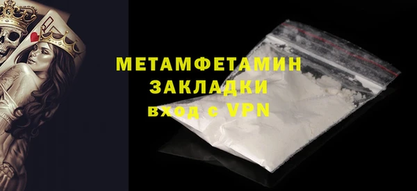 скорость Баксан
