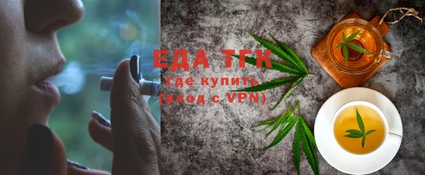 гашишное масло Армянск