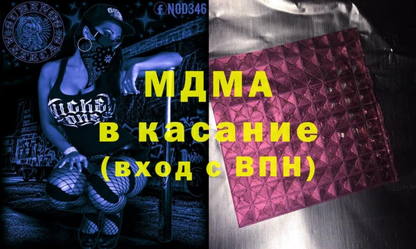 скорость Баксан