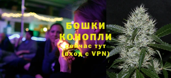 скорость Баксан