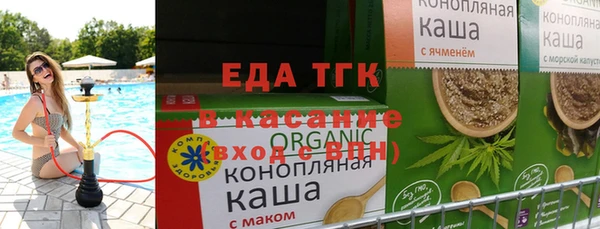 гашишное масло Армянск