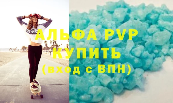 хмурый Арсеньев
